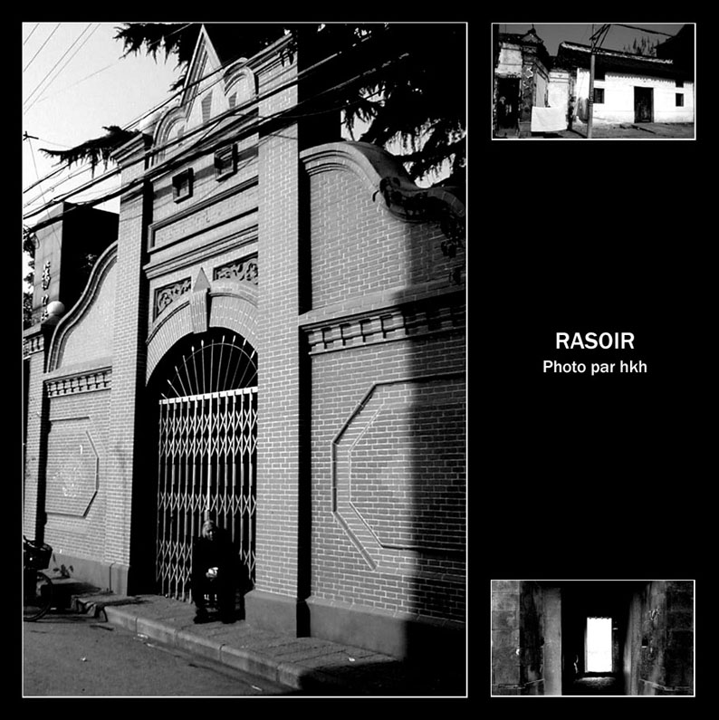 家乡-古镇 摄影 rasoir