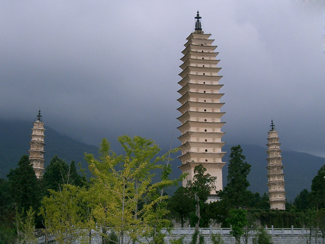 大理---崇圣寺三塔 摄影 冬日看海