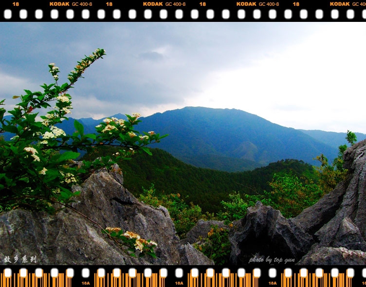 金子山风景 摄影 top_gun