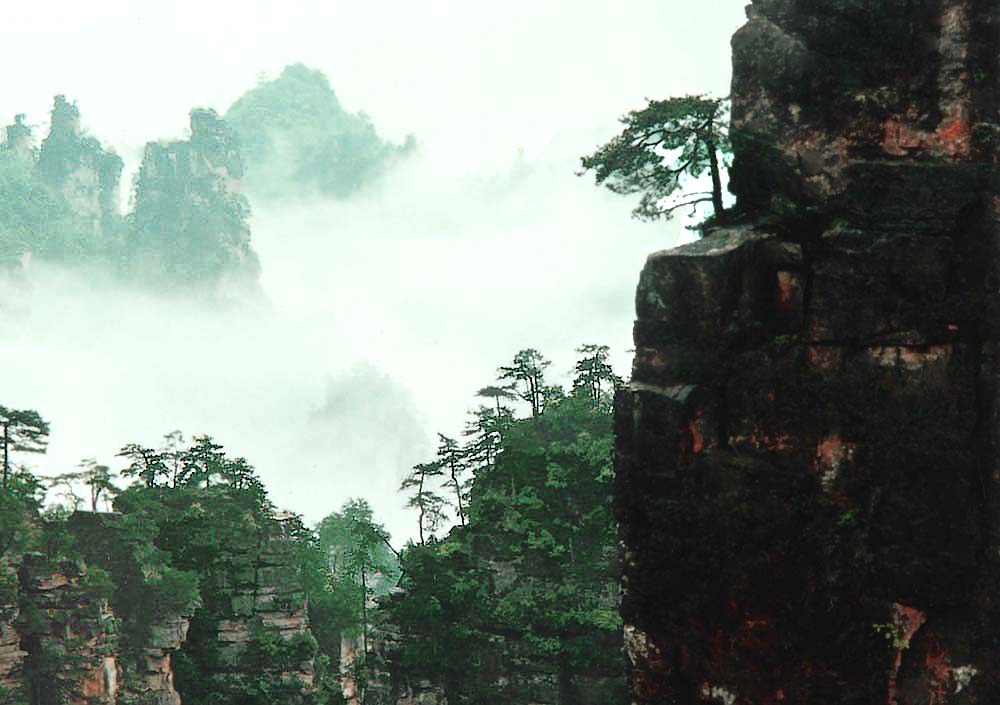 写意天子山（2） 摄影 班门弄斧