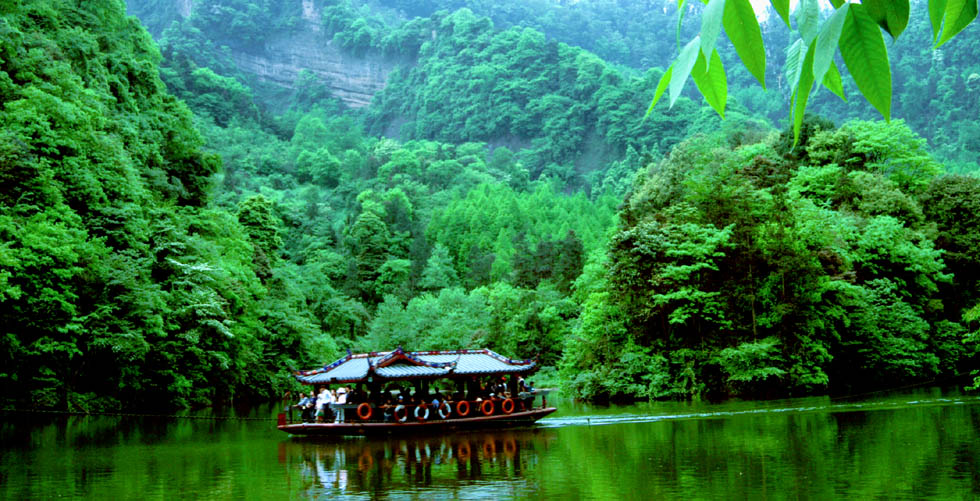 青城山风光 －月城湖小景《渡》 摄影 吴聪全