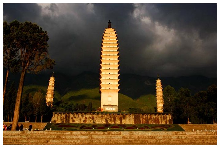 大理崇圣寺三塔 摄影 晓风晨曦