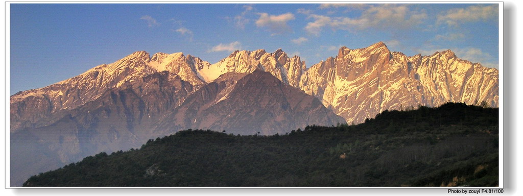 九顶神山 摄影 上帝之眼