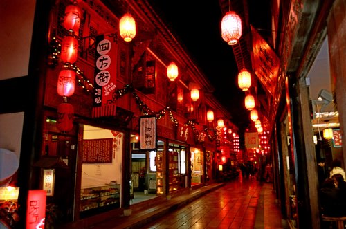 成都锦里夜景 摄影 应友