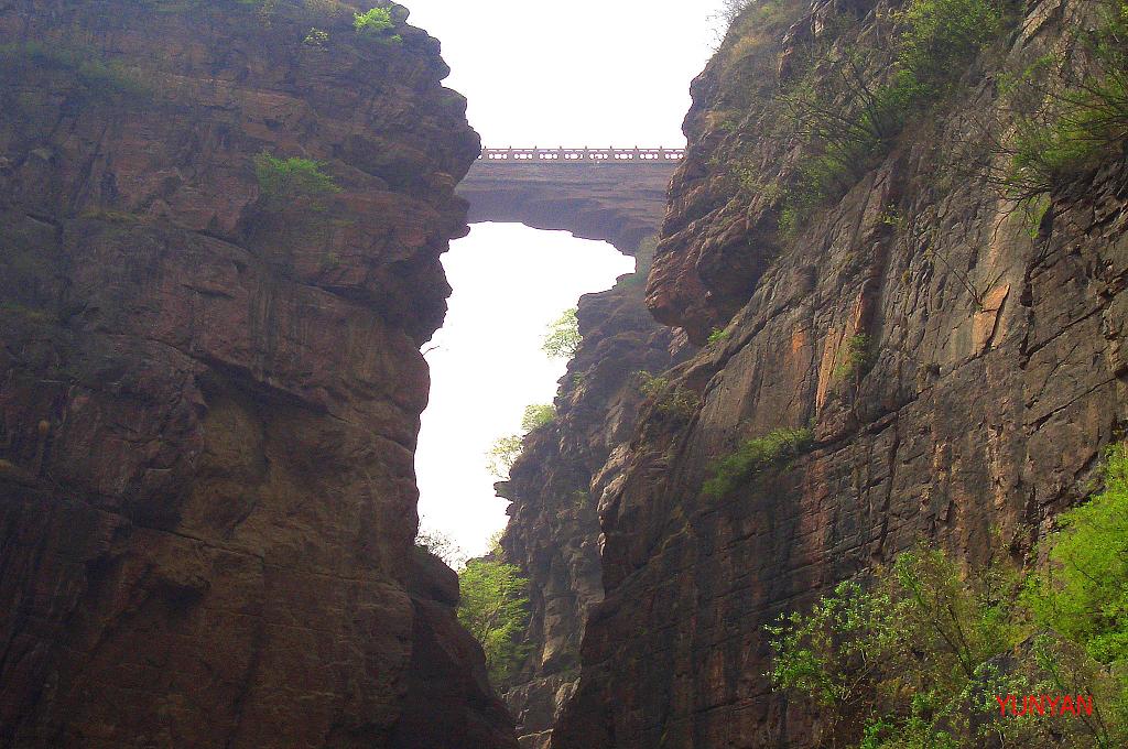 天堑变通途—云台山红石峡（2） 摄影 yunyan