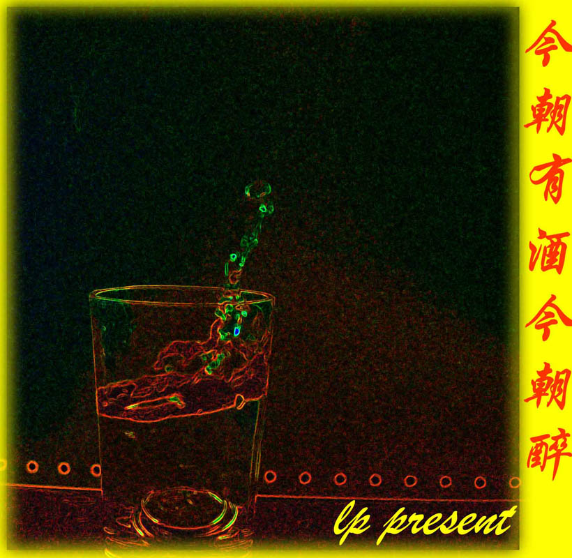 wine 摄影 linpeng1203