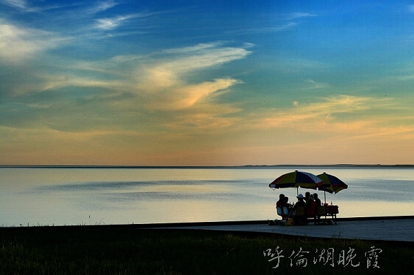呼伦湖晚霞 摄影 yatt