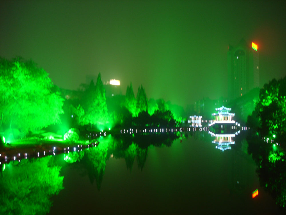 合肥夜景1 摄影 清风醉月