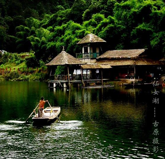 仙女湖小景 摄影 guyuan