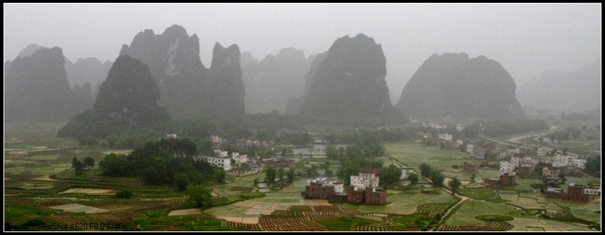 烟雨英西 摄影 闪闪红星