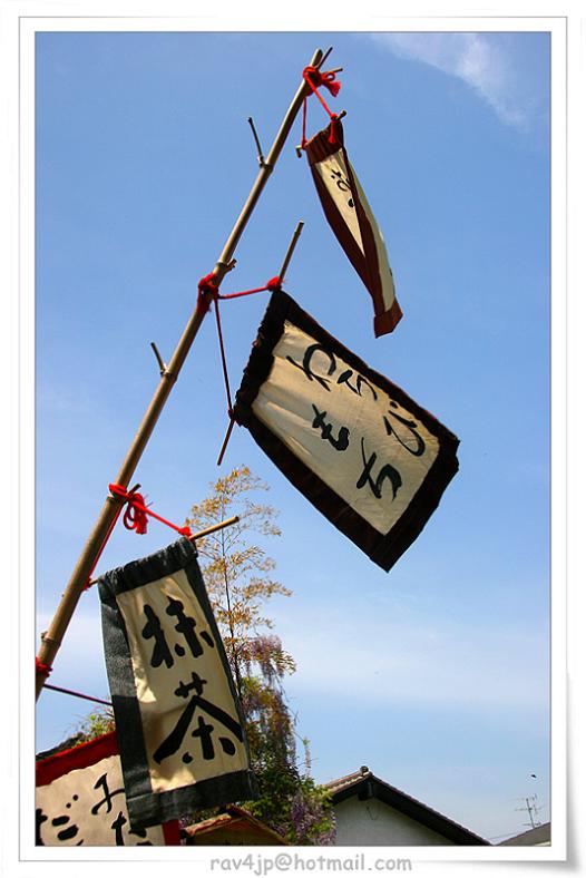 京都印象三 摄影 fujiyama