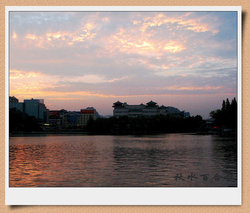 夕阳西下时(四) 摄影 秋水百合