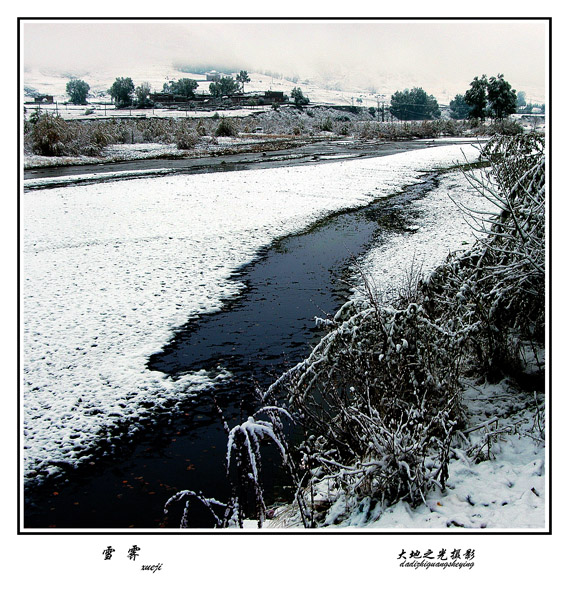 《雪霁》 摄影 大地之光