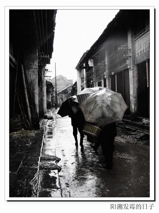 雨中兴坪 摄影 月亮之上