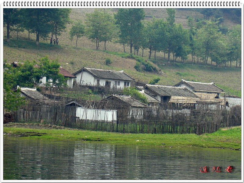 朝鲜民居 摄影 追随者