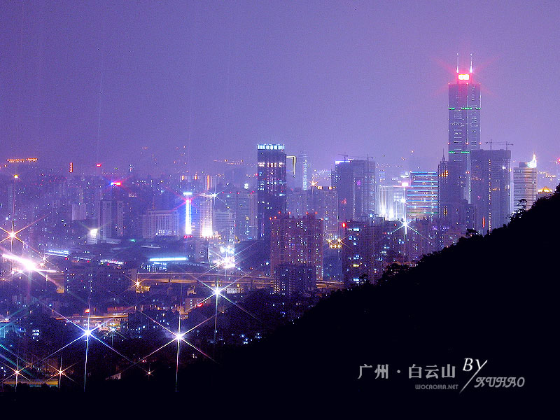 广州白云山夜景 摄影 卧槽马