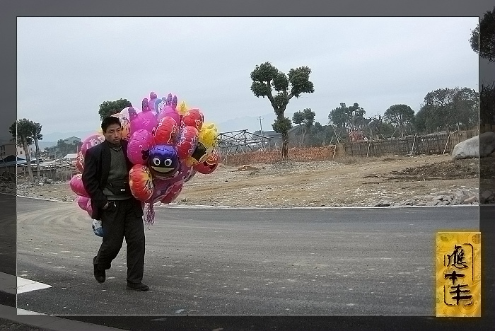 小贩 摄影 应才丰