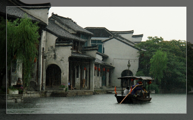 雨中江南 摄影 红的茶