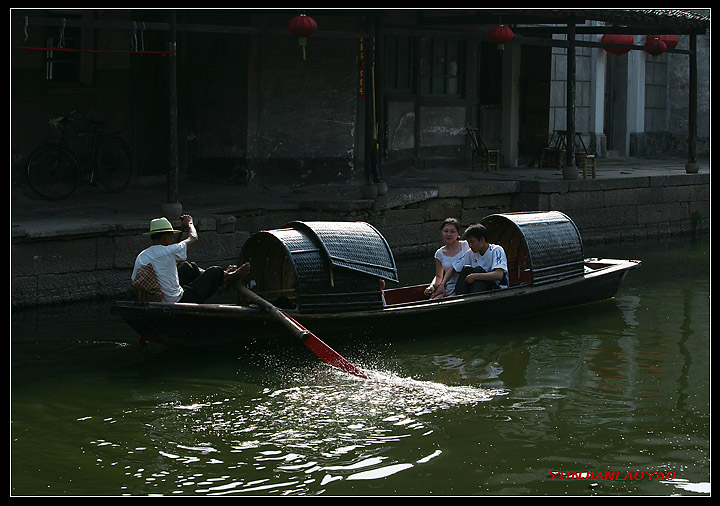 水乡之旅 摄影 云间老姚