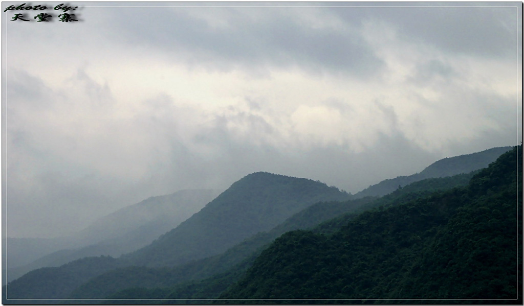 山雨欲来 摄影 天堂寨