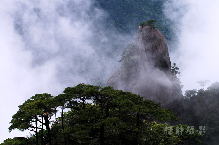 雨后三清山 摄影 恬静的女人