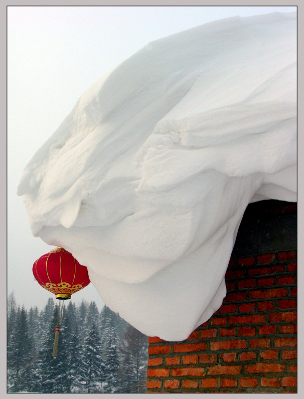 雪乡雪韵（组２） 摄影 听风听雨