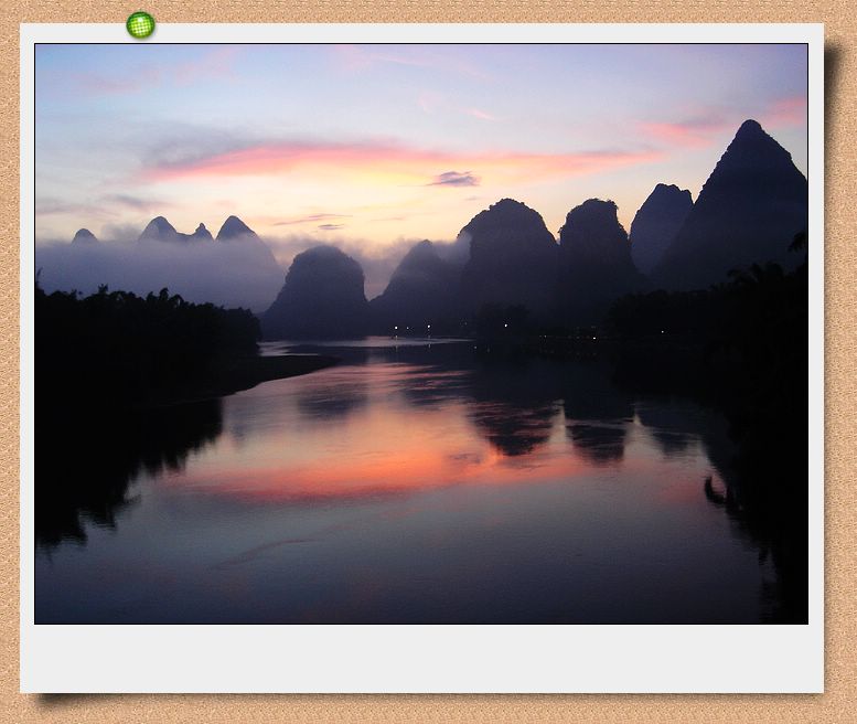 漓江晨韵 摄影 小百图