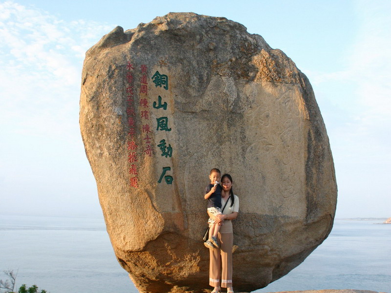 铜山风洞石 摄影 糊涂虫