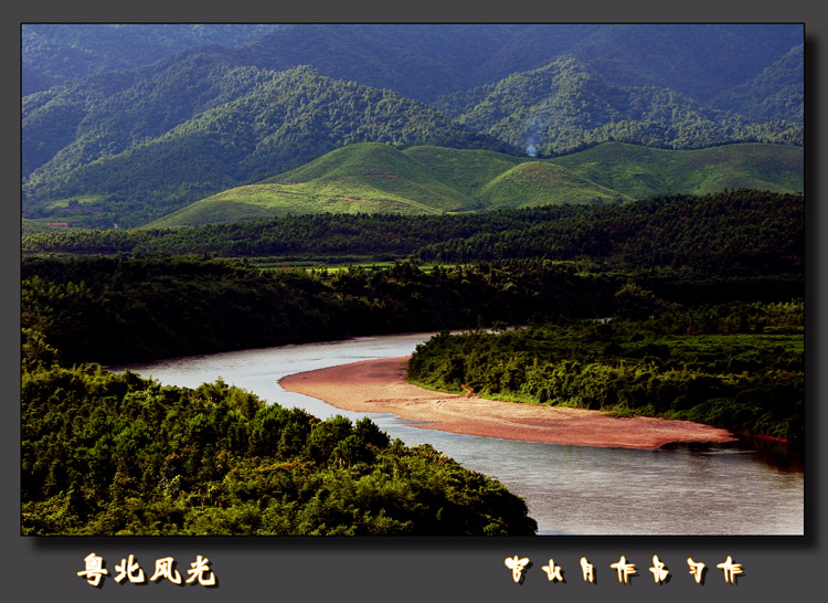 粤北风光2 摄影 官山月