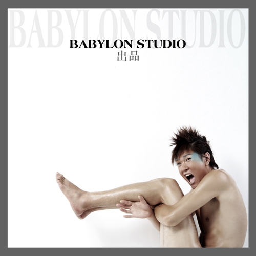 BABYLON STUDIO 摄影 涵涵