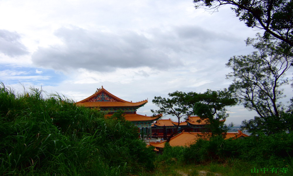 山中有寺 摄影 陶建