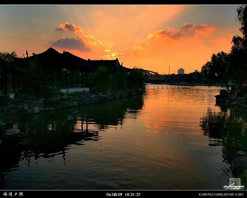 梅湾夕照 摄影 爱枫叶