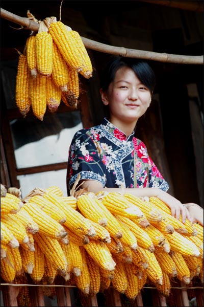 苗家女 摄影 黄土地