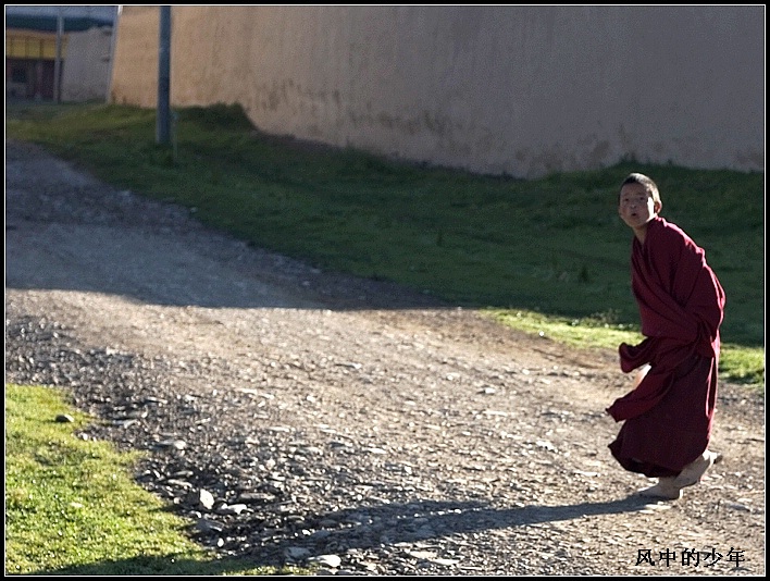 风中的少年 摄影 幸与