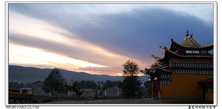 暮色中的格尔登寺 摄影 时间差115