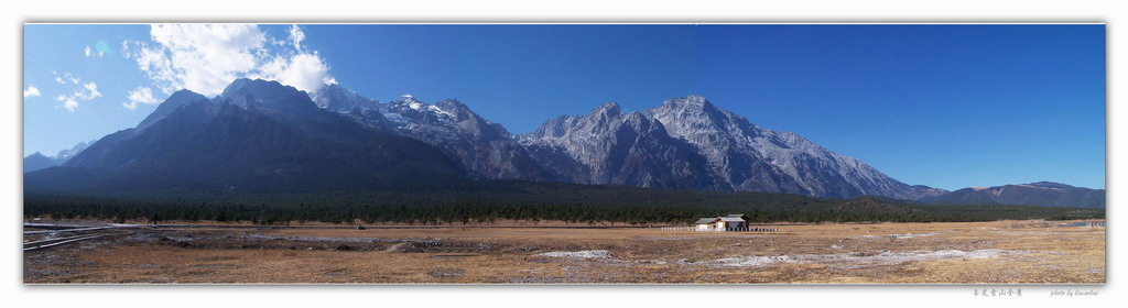 玉龙雪山全景 摄影 freemhli