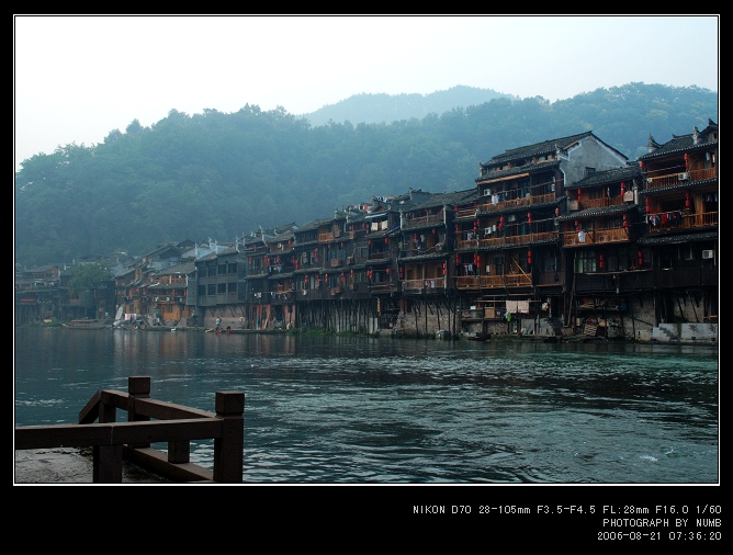 湘西行－潇湘凤凰 摄影 阡陌天涯