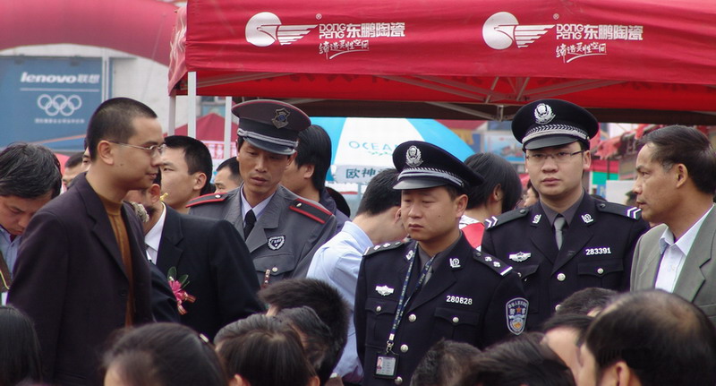 人民警察 摄影 多木