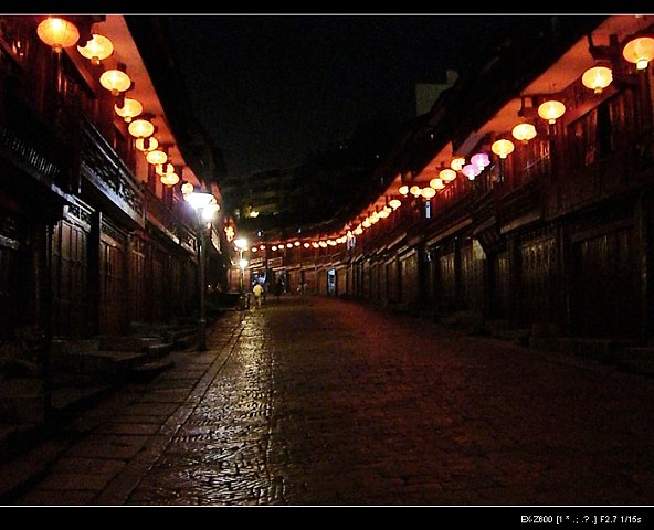 都匀市石板街夜景 摄影 听世界的眼睛