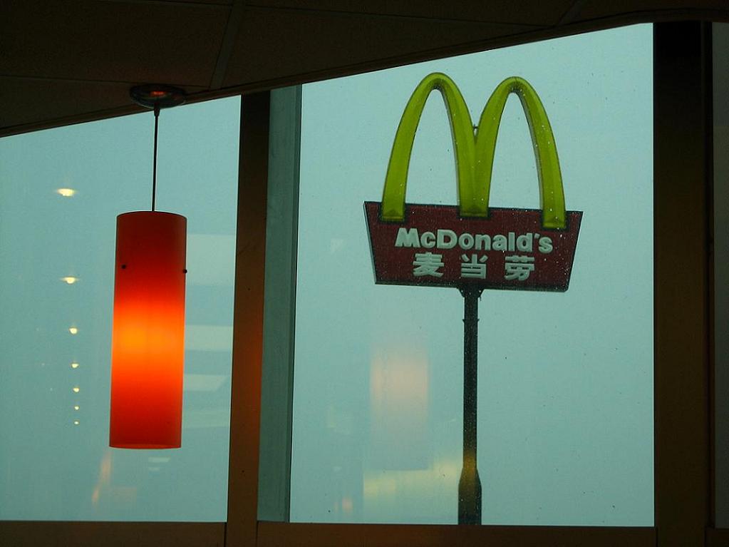 休闲McDonald 摄影 索菲的世界