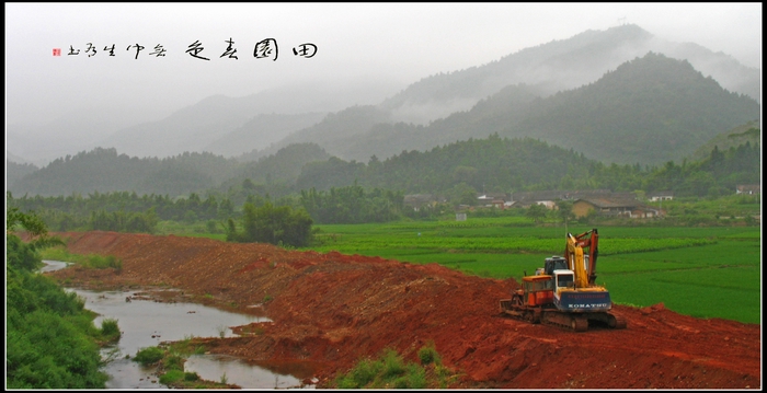 田园春色 摄影 风平浪静