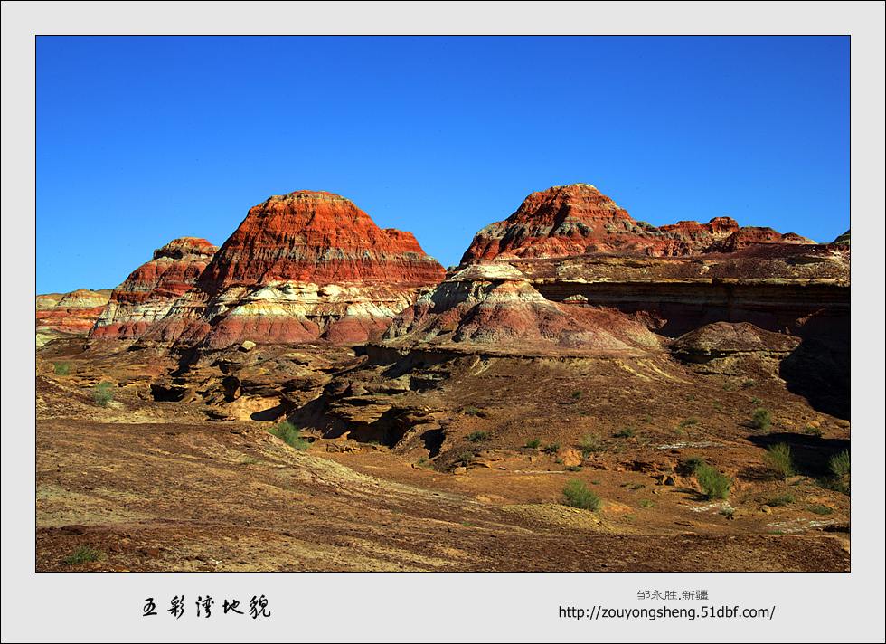 五彩湾地貌 摄影 东北虎