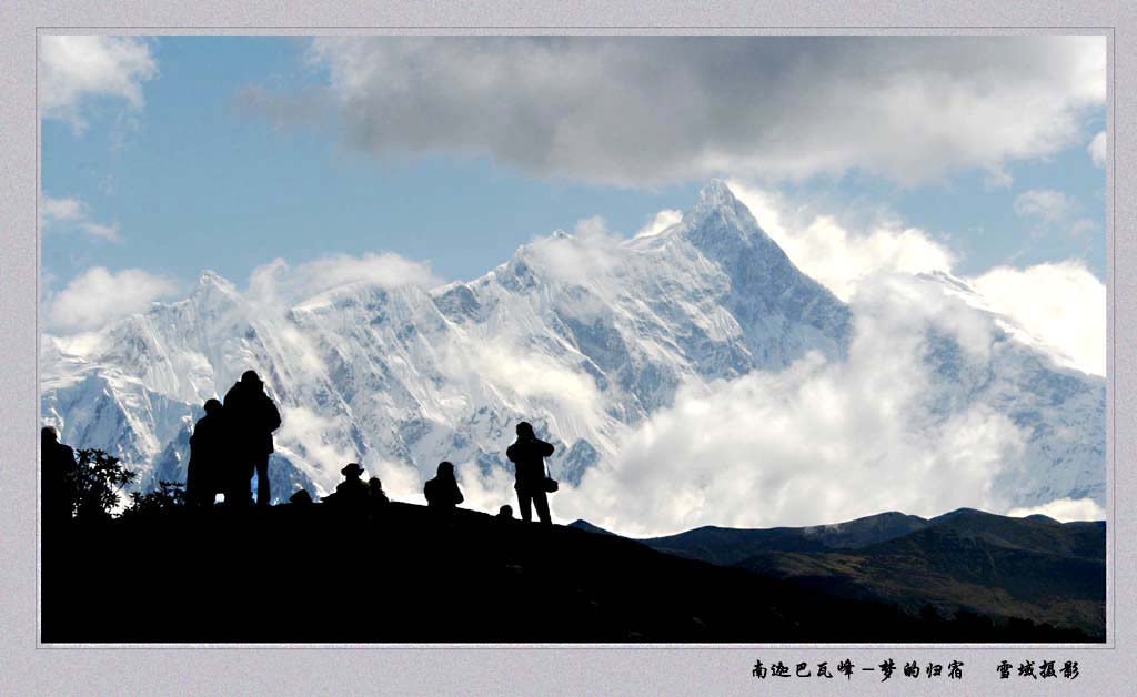 梦的归宿 摄影 雪域