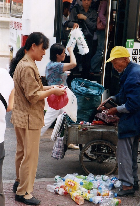 ＂交易＂ 摄影 枯藤