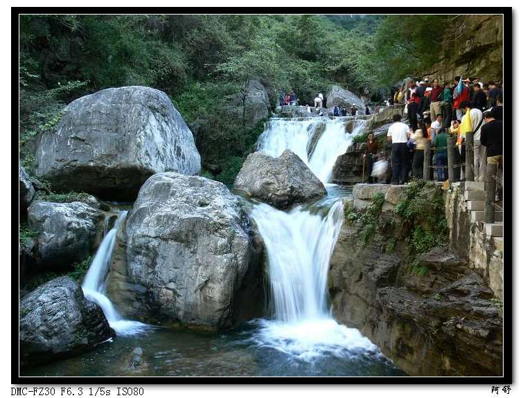 山中长流水 摄影 阿舒