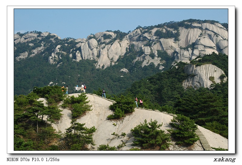 天柱山风光 摄影 满脸青春痘