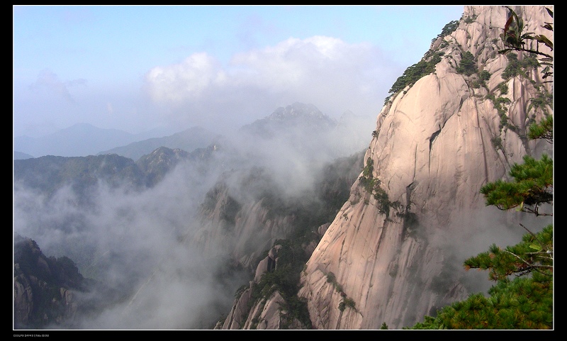 黄山风光5 摄影 珍惜拥有