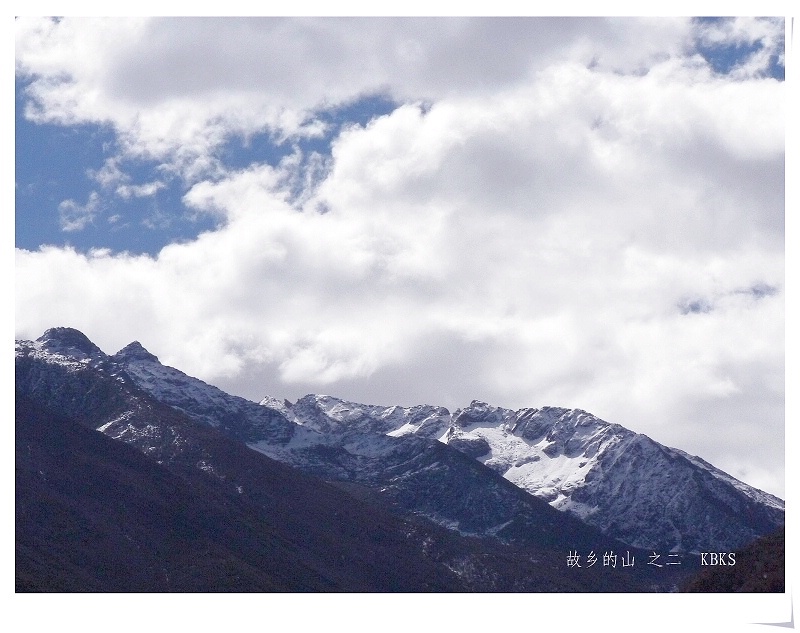 故乡的山 摄影 康巴昆山