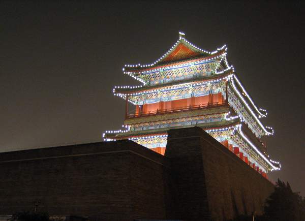 北京正阳门夜景 摄影 古都侠影