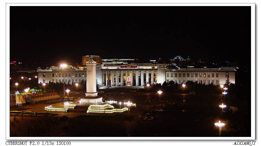 还是广场夜景 摄影 稍纵即逝